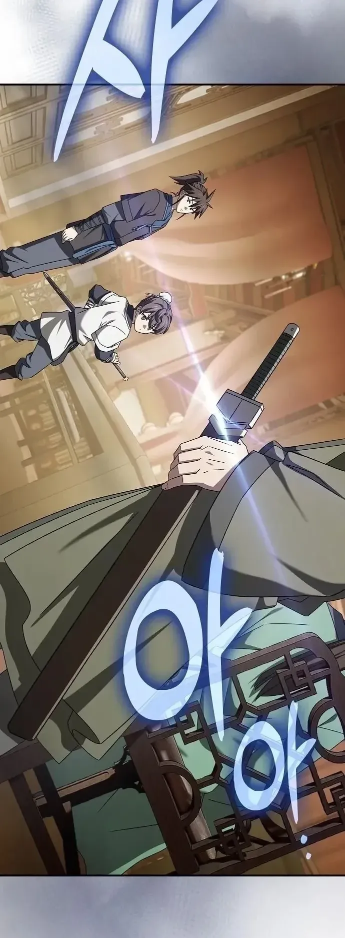 Pay-to-Win Martial God ตอนที่ 27 หน้า 51