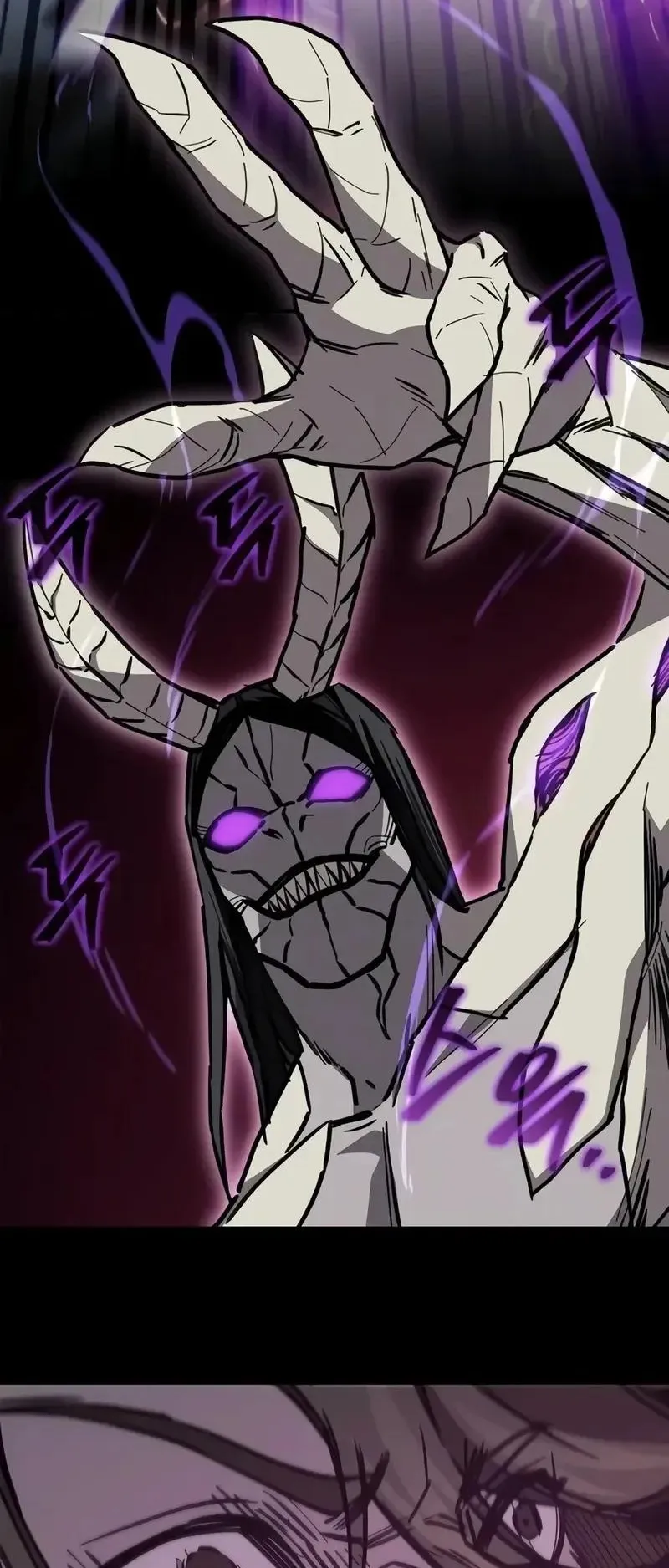 The Demonic Cult Instructor Returns ตอนที่ 66 หน้า 76