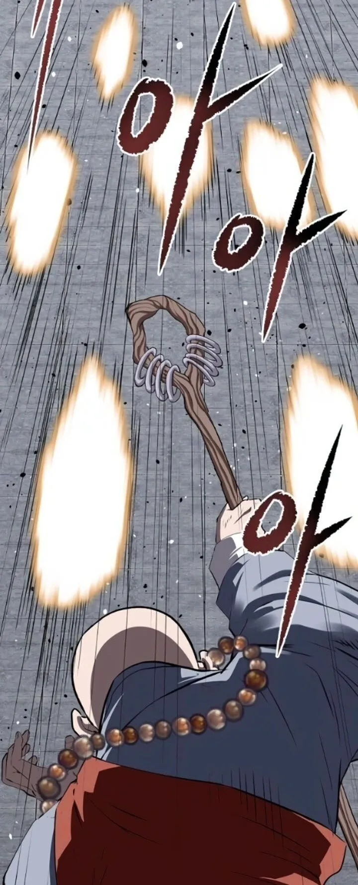 The Supreme Demonic Sword ตอนที่ 28 หน้า 56