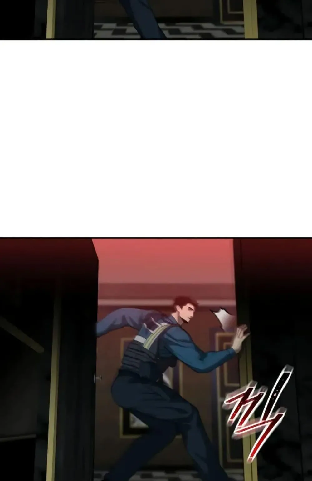 The Cop Is Too Strong ตอนที่ 4 หน้า 146