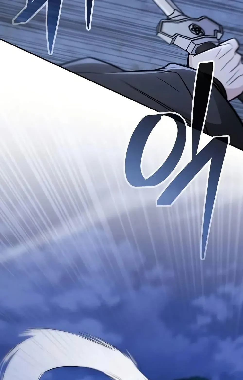 Mount Hua Sect’s Genius Phantom Swordsman ตอนที่ 15 หน้า 86