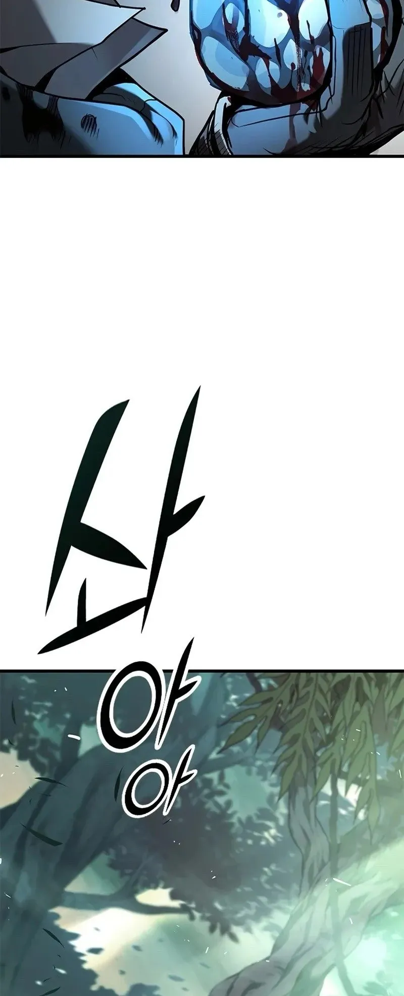 Demonic Beast Hunter Survival Guide ตอนที่ 0 หน้า 81