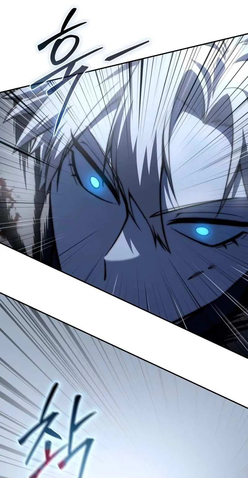 Star-Embracing Swordmaster ตอนที่ 38 หน้า 10