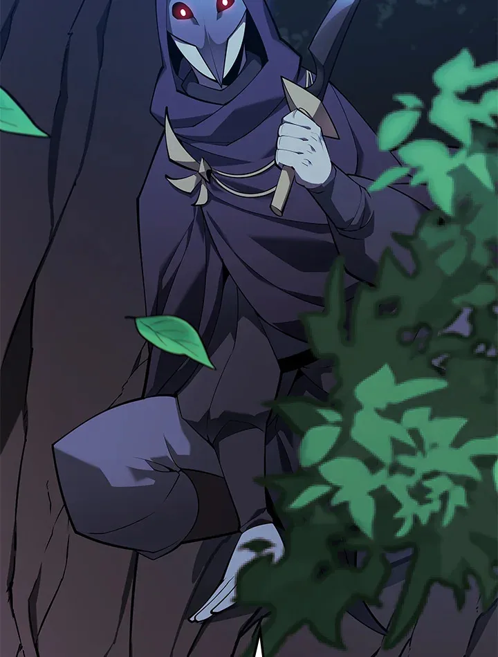 Overgeared ตอนที่ 144 หน้า 11