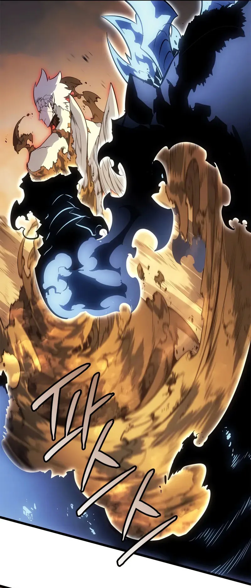 Solo Leveling: Ragnarok ตอนที่ 40 หน้า 38