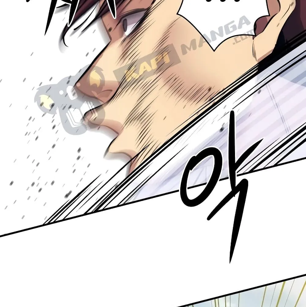 Seoul Station’s Necromancer ตอนที่ 4 หน้า 144