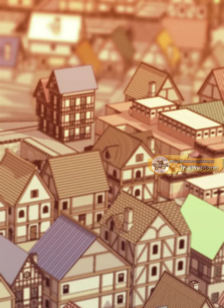 Overgeared ตอนที่ 259 หน้า 157