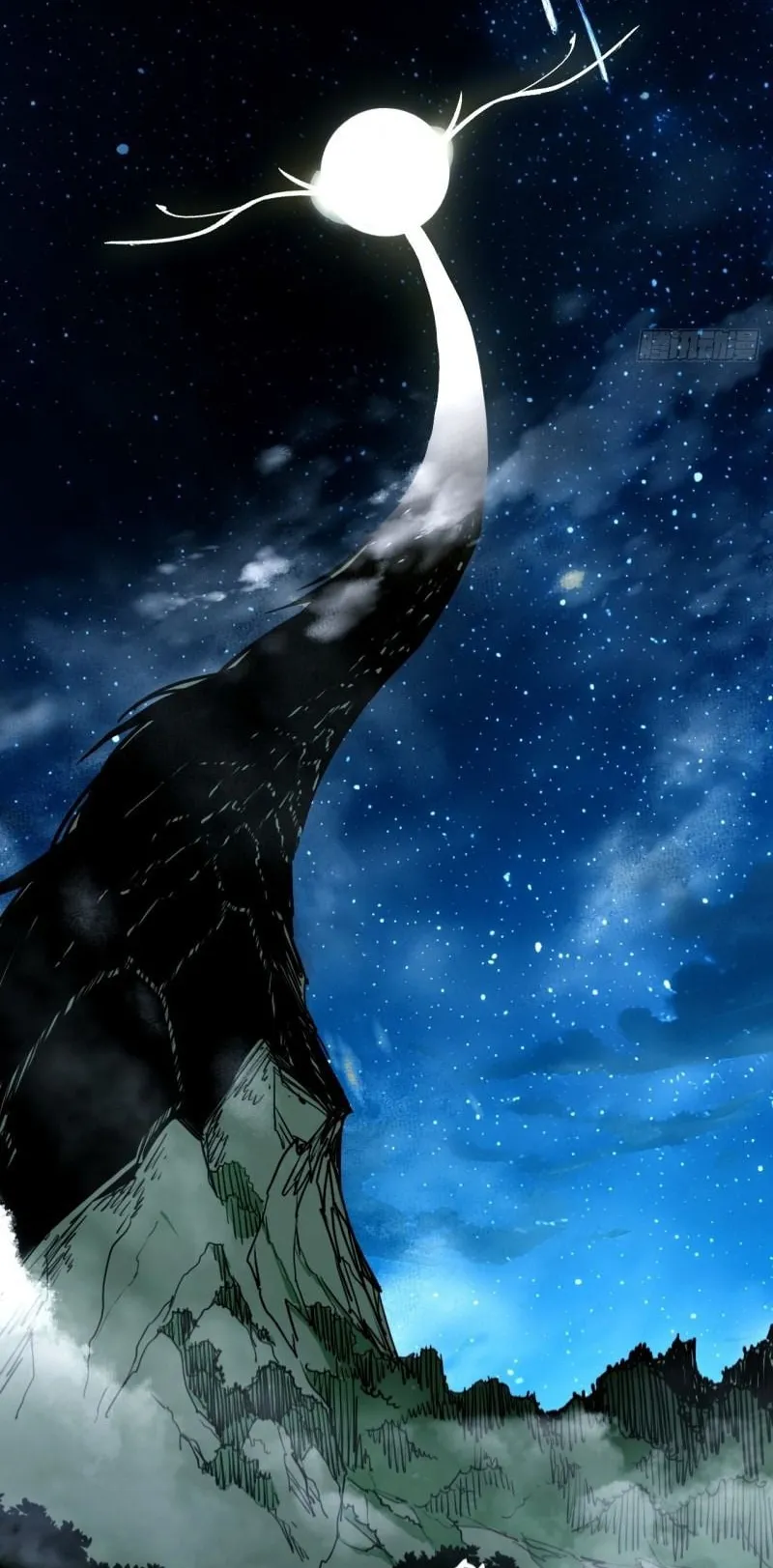Mountains of Corpses and Seas of Blood ตอนที่ 1 หน้า 66