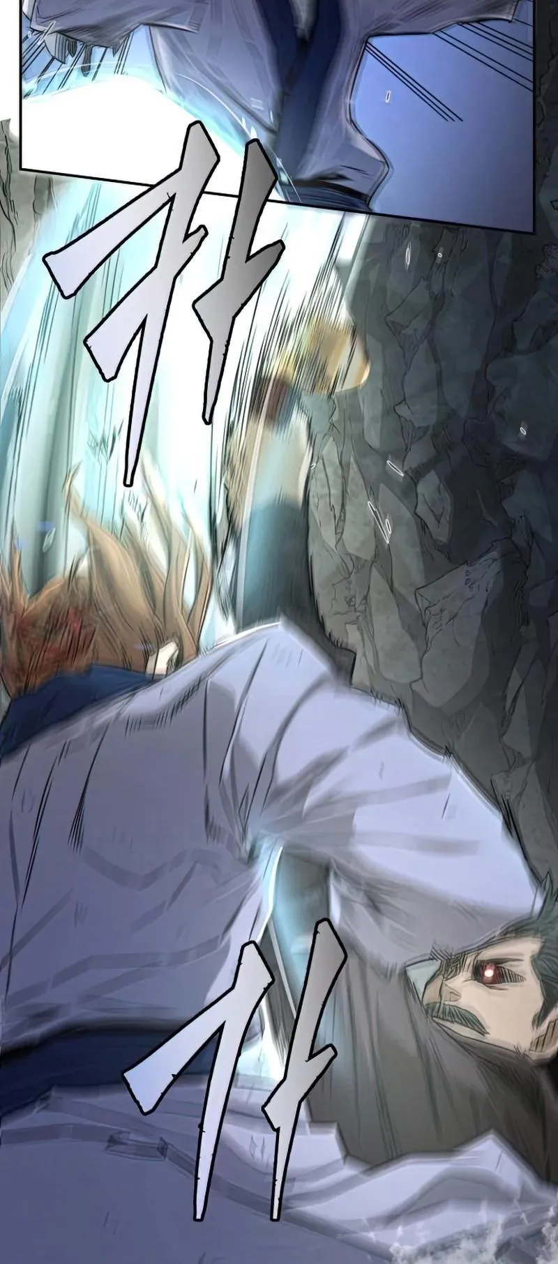 Absolute Sword Sense ตอนที่ 7 หน้า 7