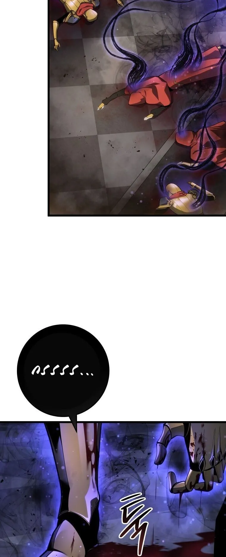 A Dragonslayer’s Peerless Regression ตอนที่ 60 หน้า 76