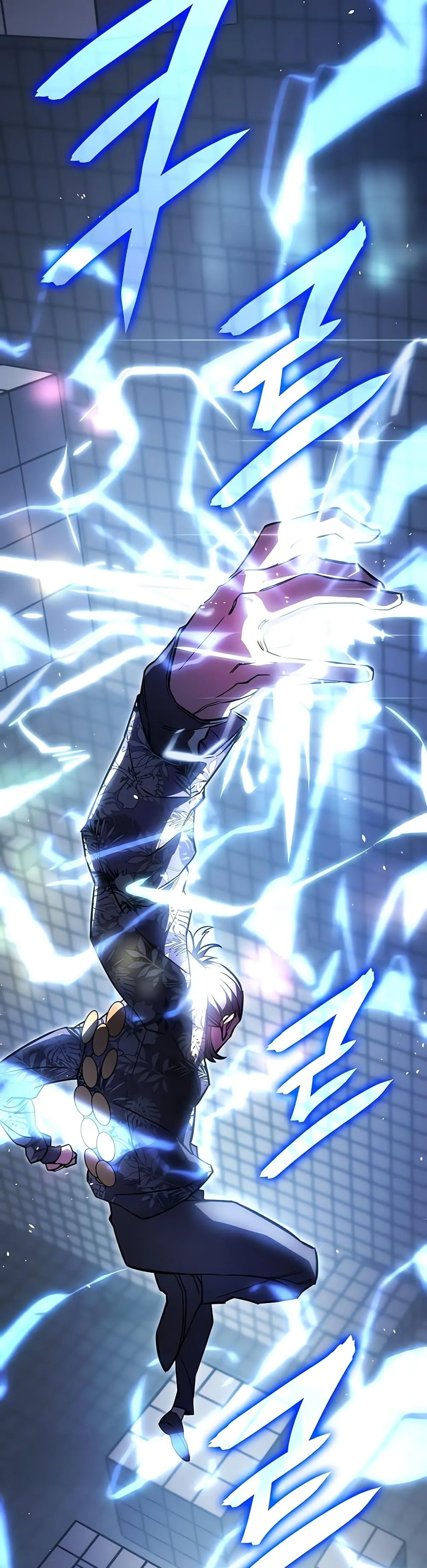 Regressing With the King’s Power ตอนที่ 16 หน้า 30