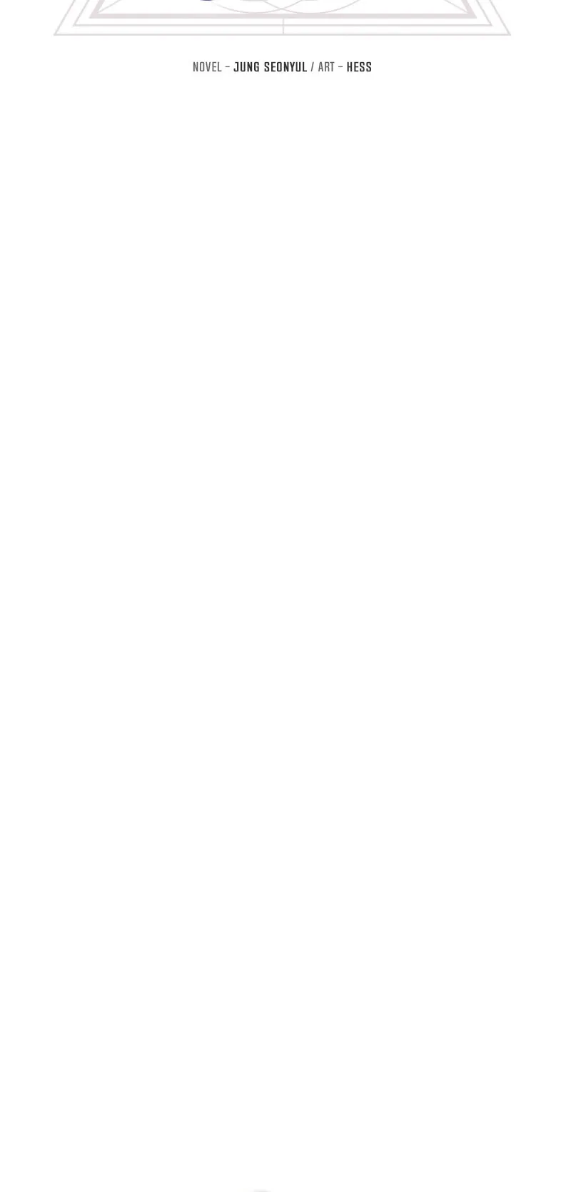 I Obtained a Mythic Item ตอนที่ 11 หน้า 6