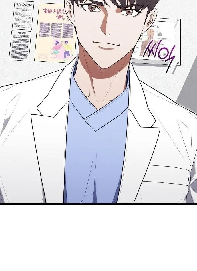 Hua Tuo Becomes a Surgeon ตอนที่ 33 หน้า 16