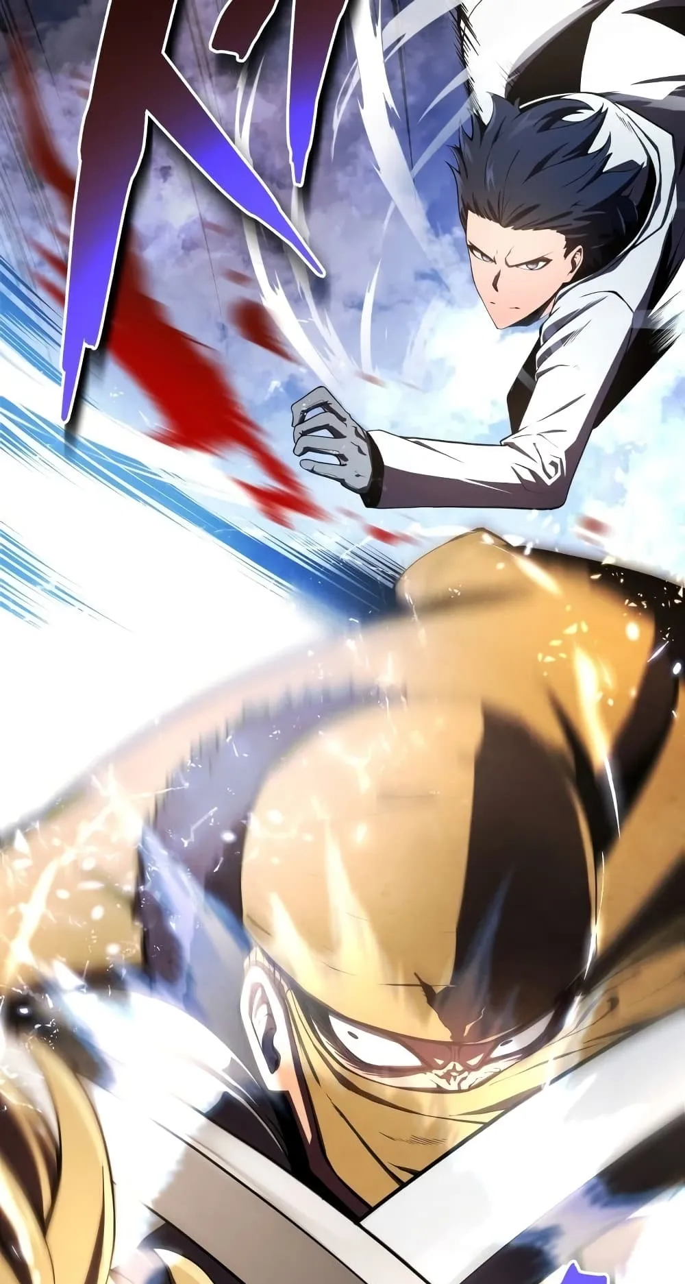 Swordmaster’s Youngest Son ตอนที่ 16 หน้า 58