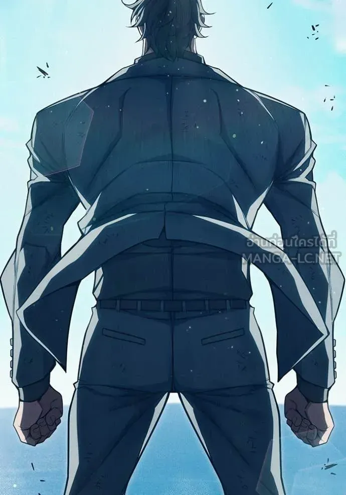 Juvenile Prison ตอนที่ 86 หน้า 66