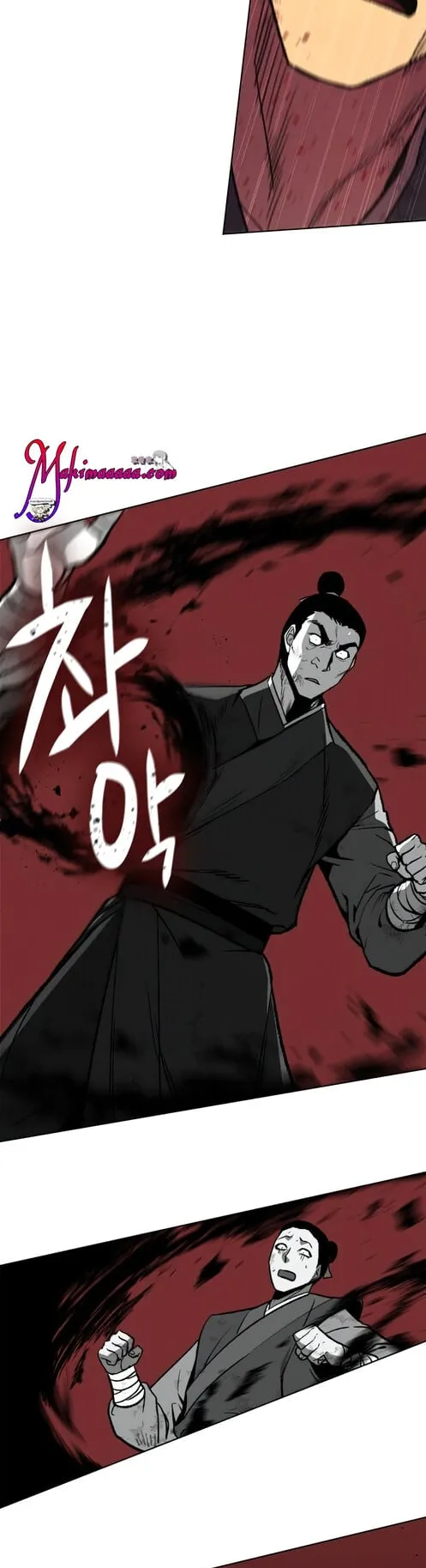 I Reincarnated As The Crazed Heir ตอนที่ 14 หน้า 7