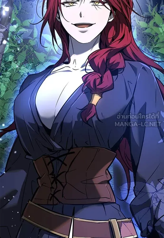 A Rogue Guard in a Medieval Fantasy ตอนที่ 28 หน้า 135