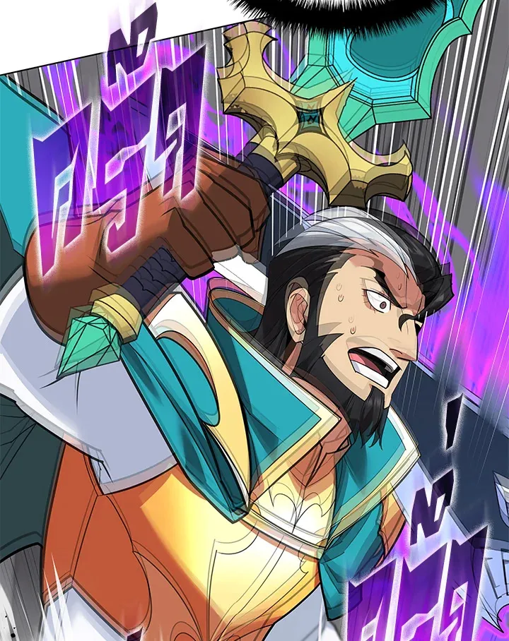 Overgeared ตอนที่ 224 หน้า 64