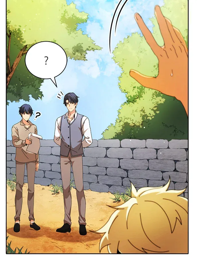 Necromancer Academy’s Genius Summoner Chapter 1 หน้า 20