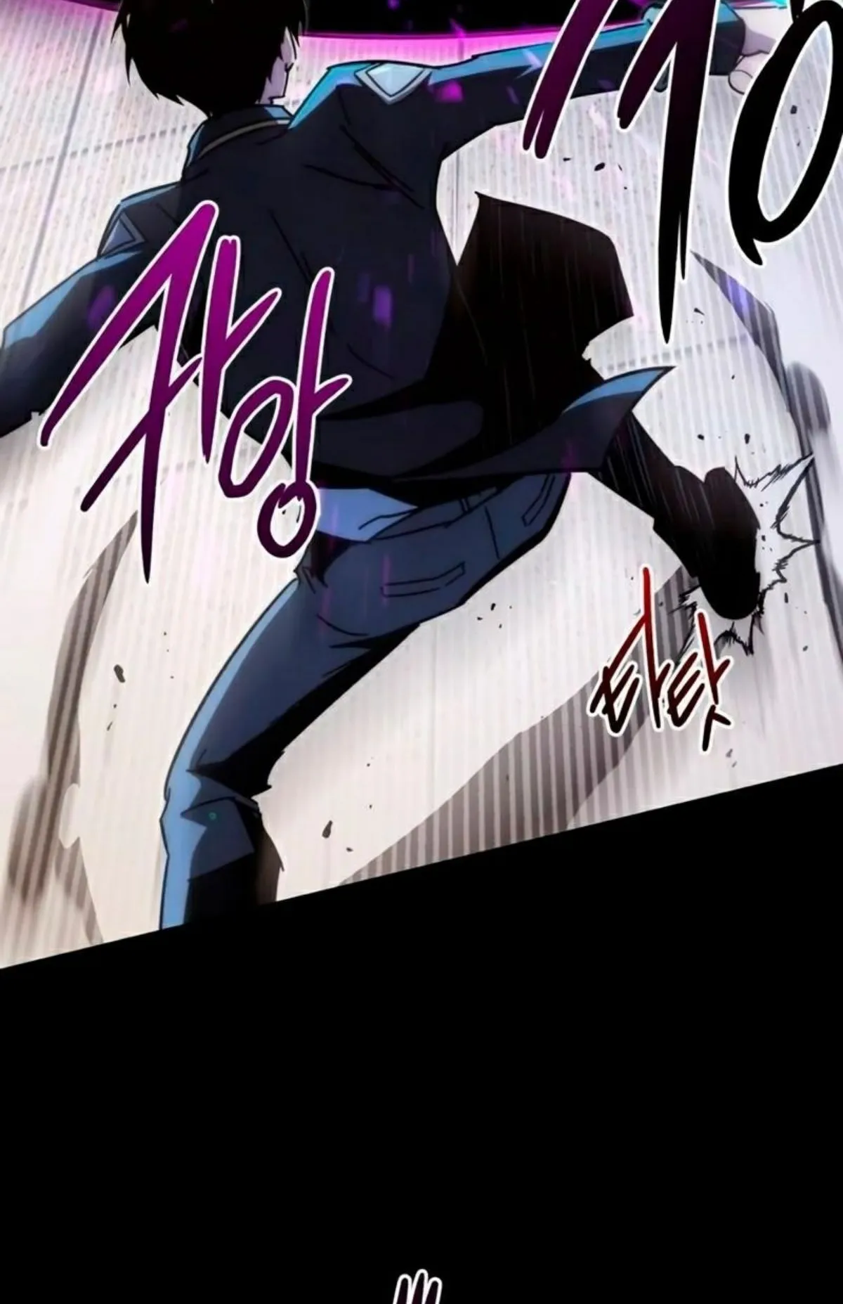 I Took Over The Academy With a Single Sashimi Knife ตอนที่ 12 หน้า 97