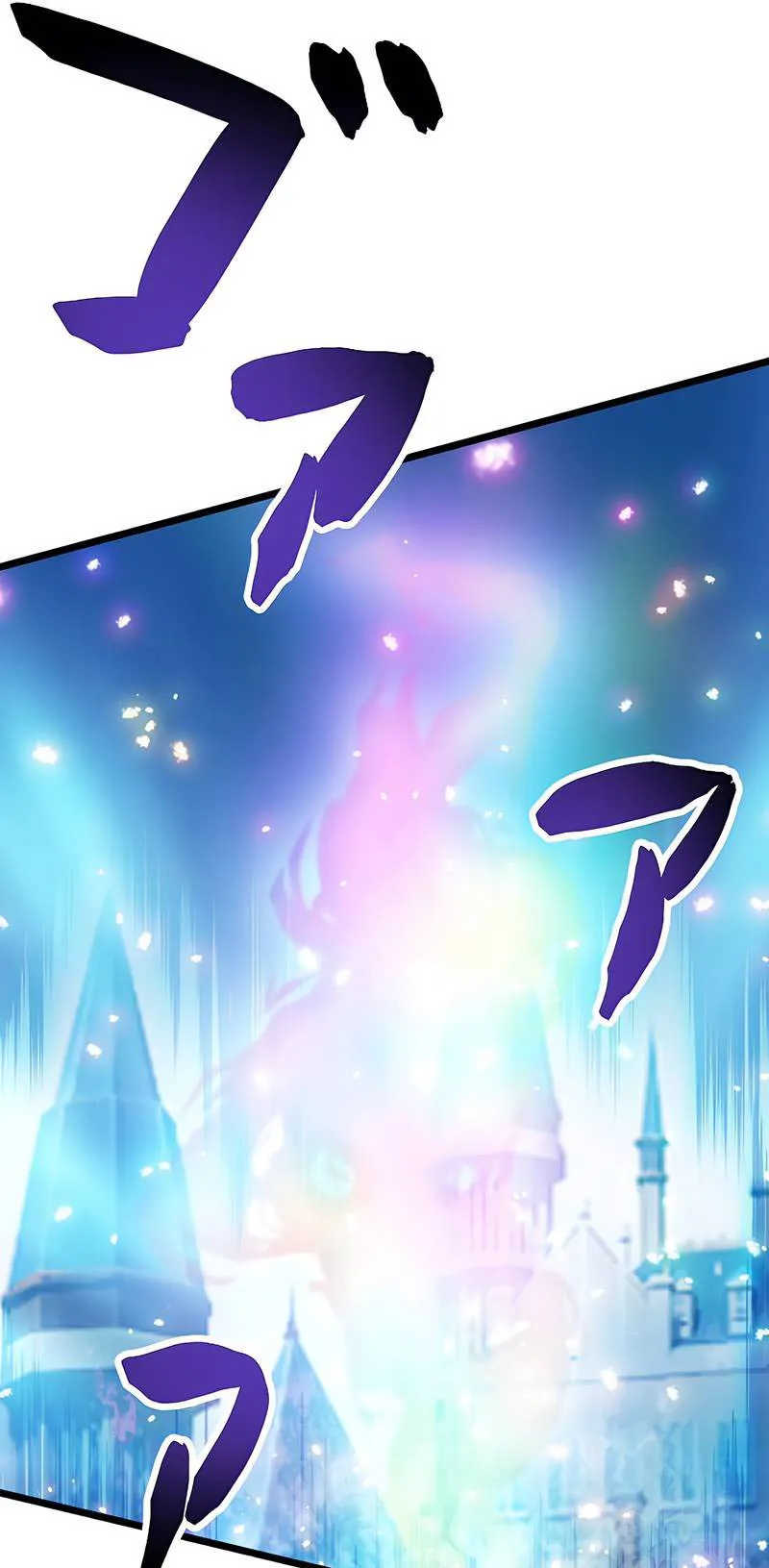 Magic Level 99990000 All-Attribute Great Sage ตอนที่ 3 หน้า 62