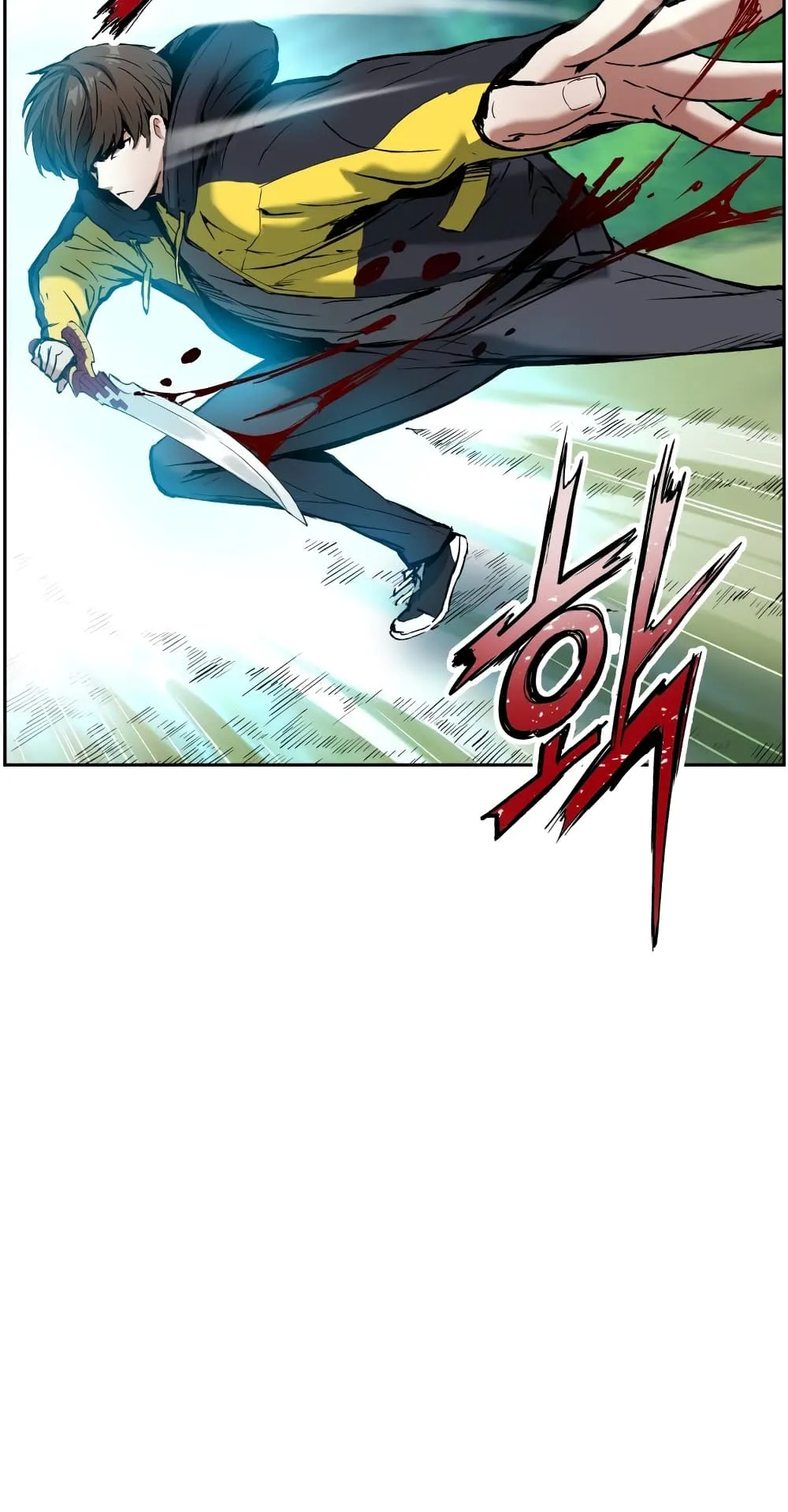 Return Of The Shattered Constellation ตอนที่ 6 หน้า 26