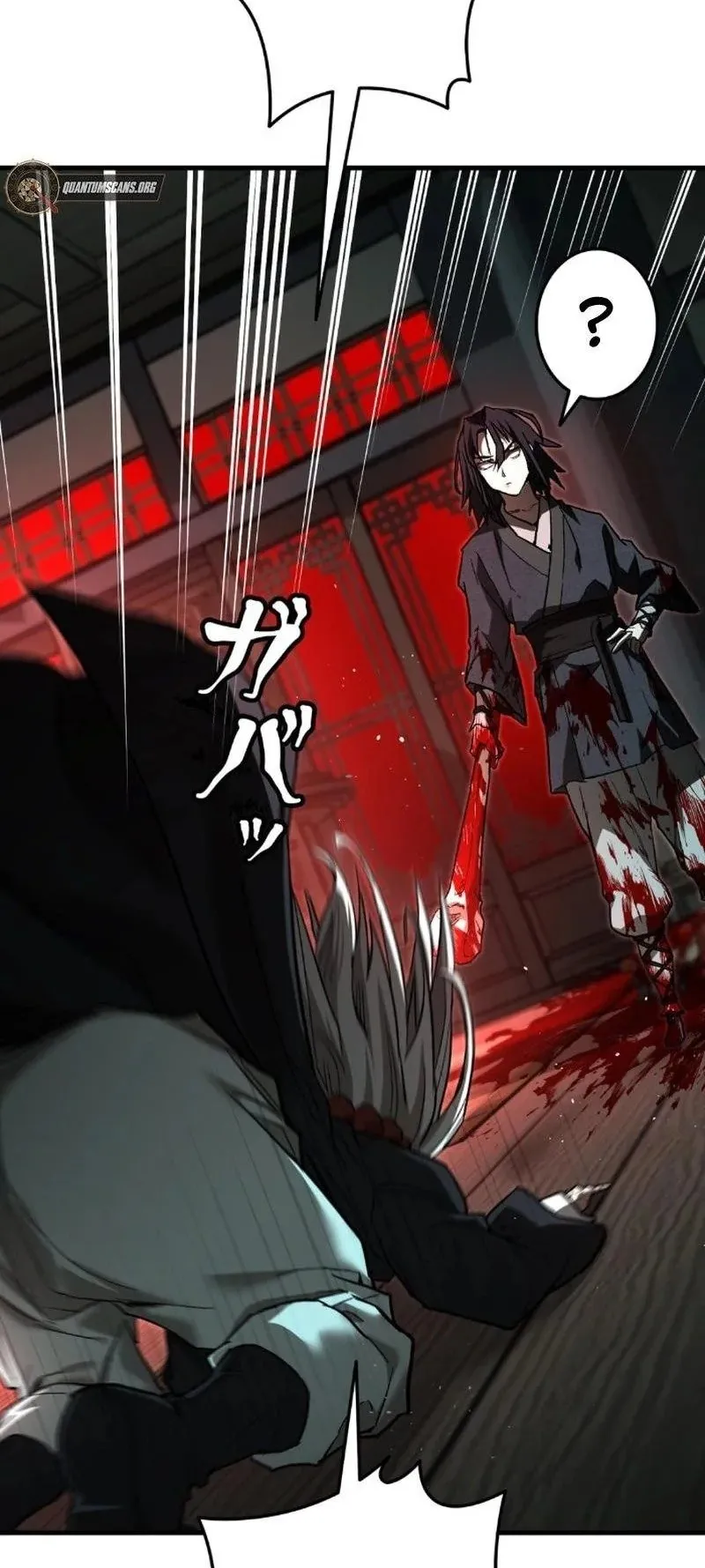 Unrivaled Spear Ghost ตอนที่ 6 หน้า 66
