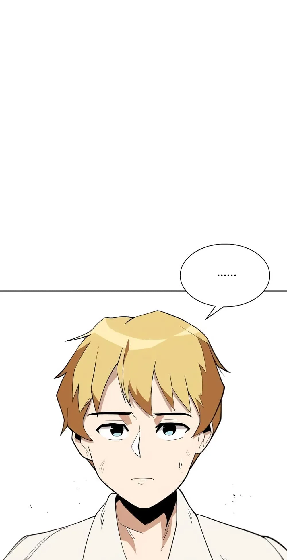 The Lazy Prince Becomes A Genius ตอนที่ 5.5 หน้า 30