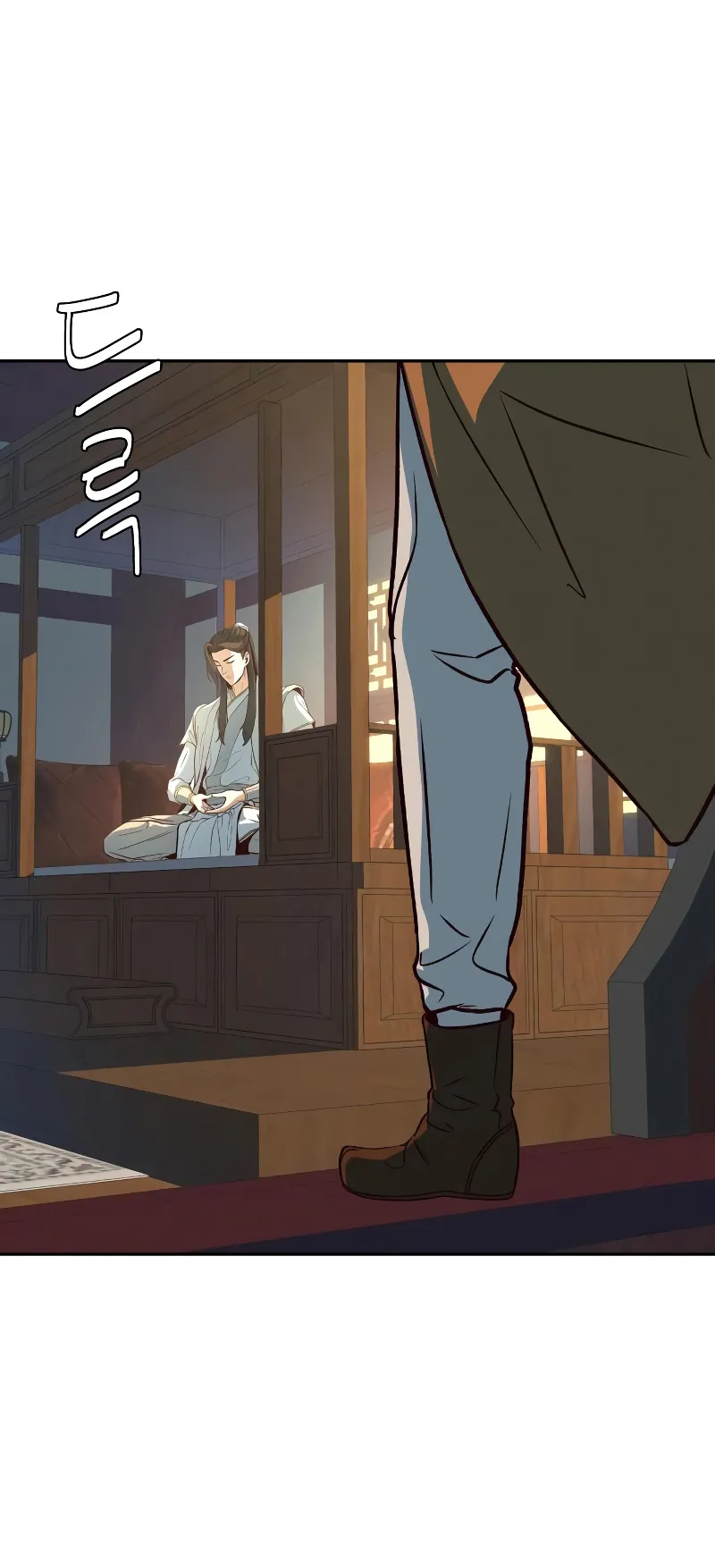 Sword Fanatic Wanders Through The Night ตอนที่ 3 หน้า 89