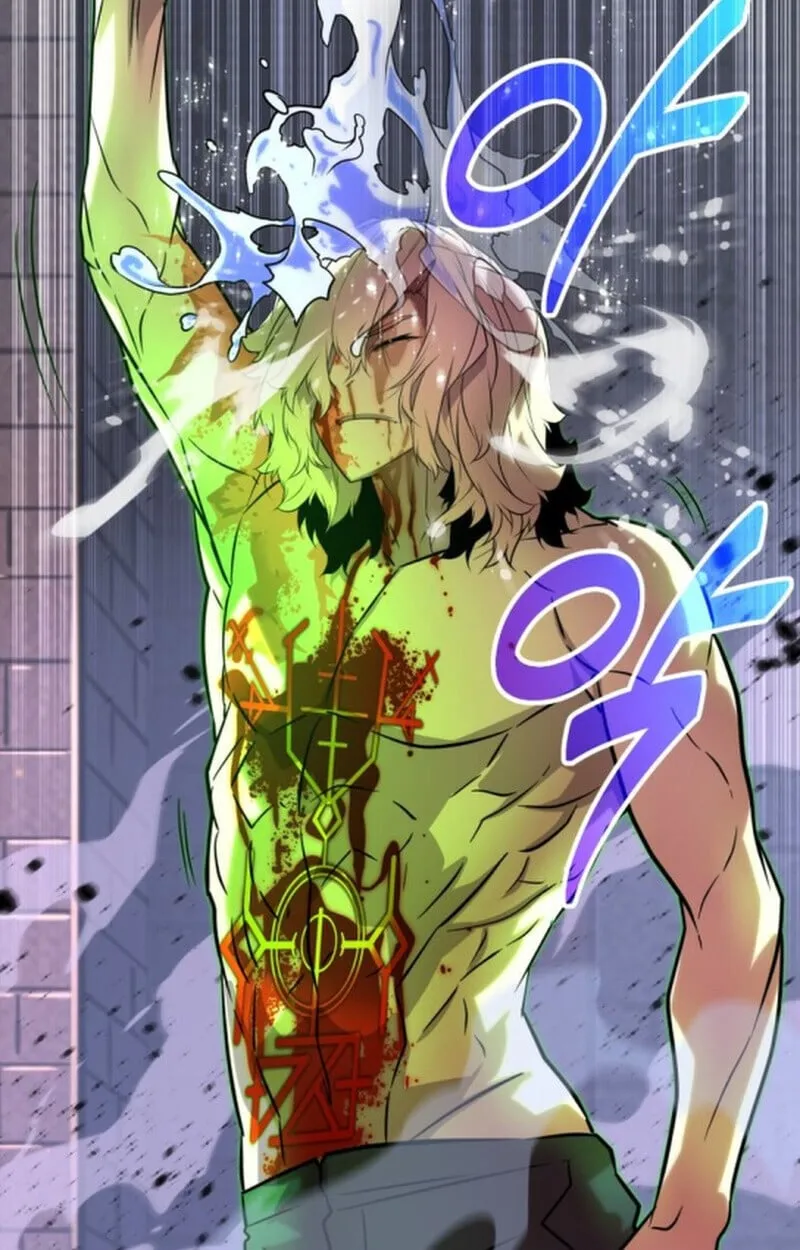 Player of a Fallen Noble Family ตอนที่ 11 หน้า 14