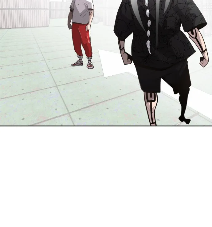 Superhuman Era ตอนที่ 5 หน้า 24