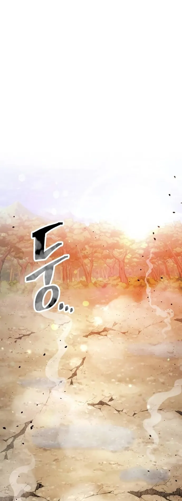 Regression of the Yong Clan Heir ตอนที่ 8 หน้า 54