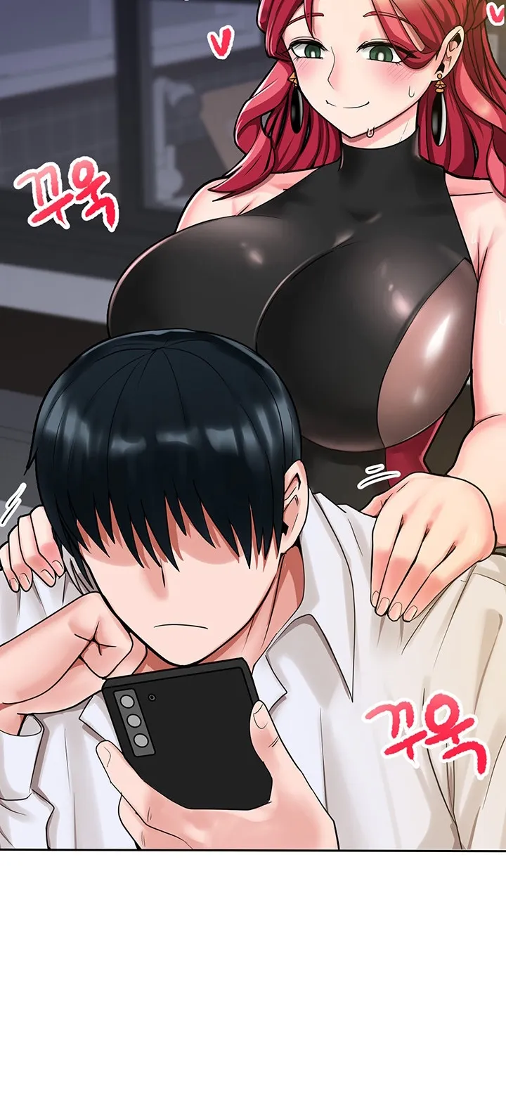 The Hypnosis App Was Fake ตอนที่ 1 หน้า 16