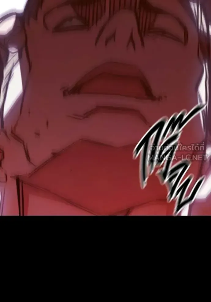 Juvenile Prison ตอนที่ 69 หน้า 54