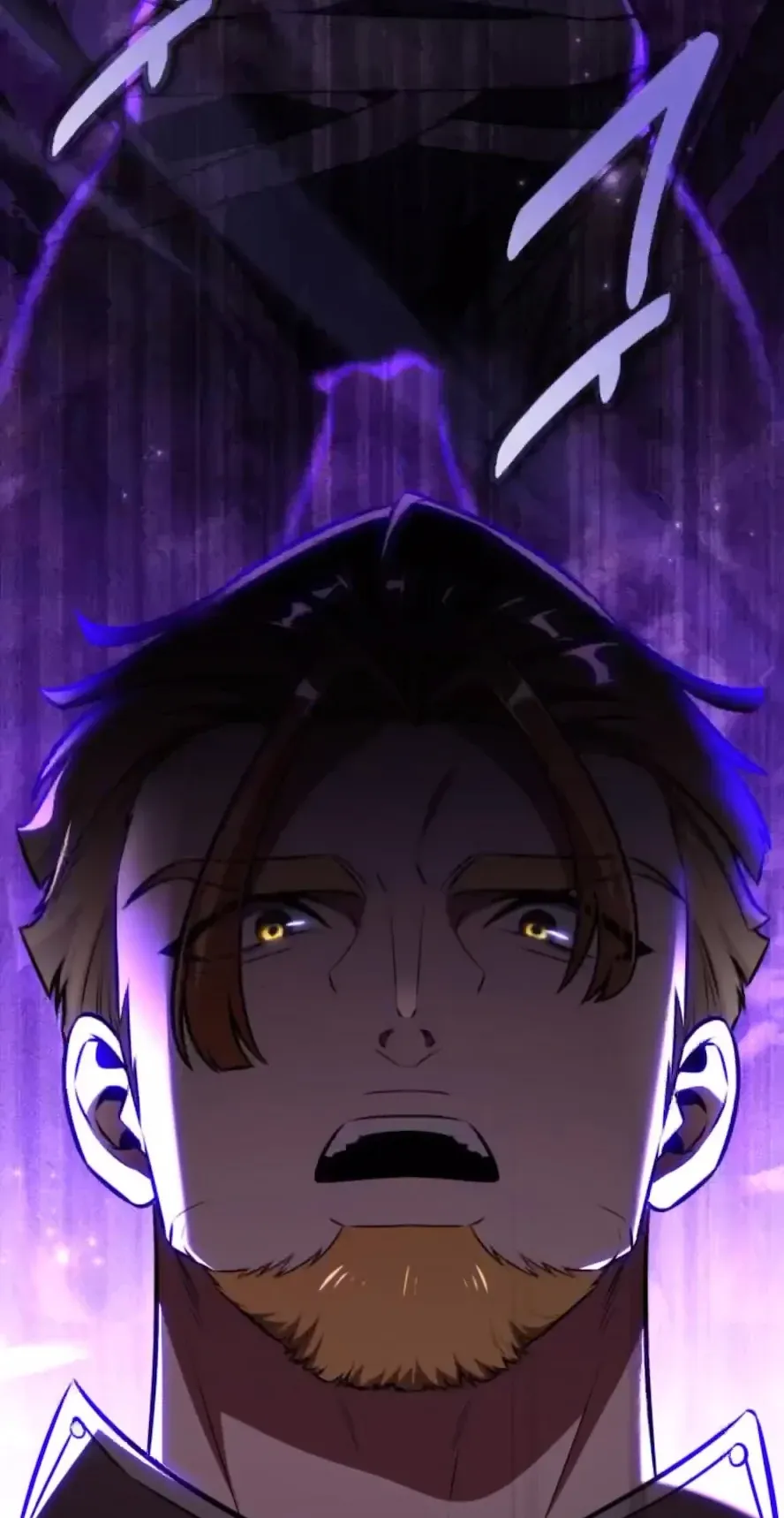 I Killed an Academy Player ตอนที่ 92 หน้า 19