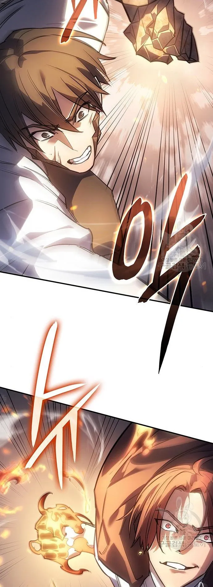 Regressing With the King’s Power ตอนที่ 10 หน้า 35