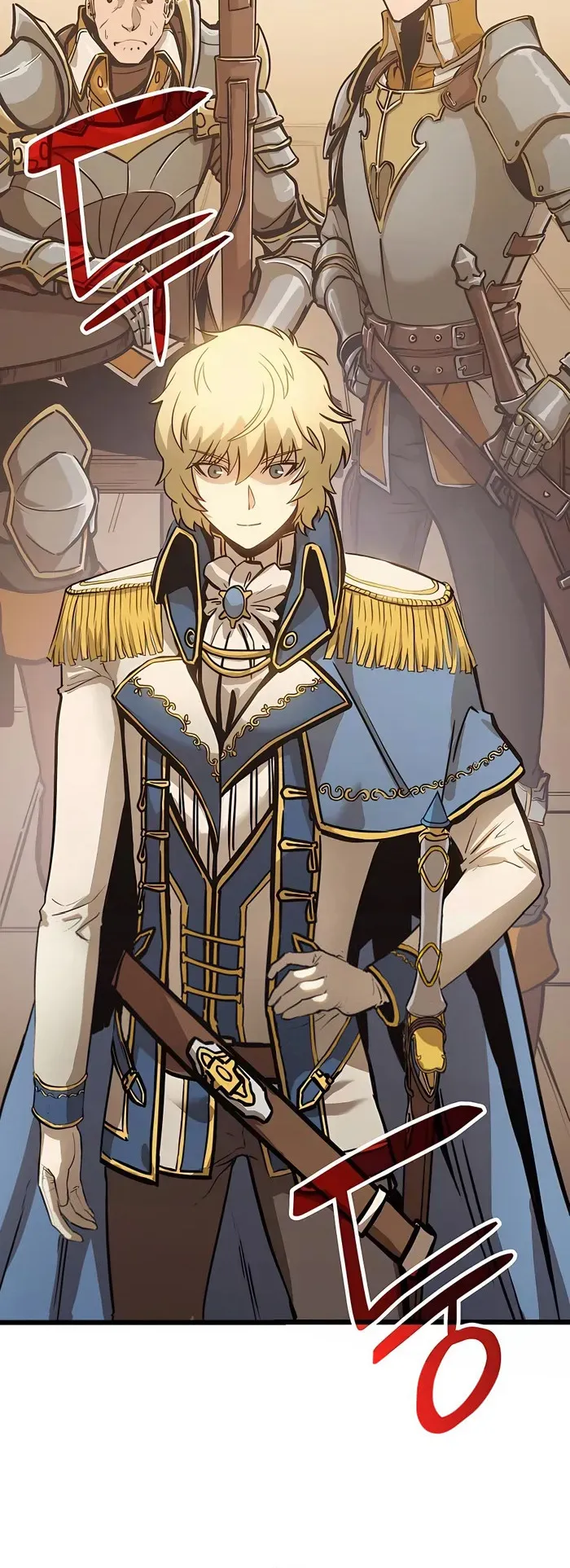 The Count’s Youngest Son is A Player ตอนที่ 6 หน้า 24