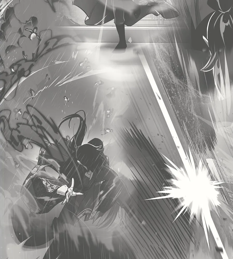 Reincarnation Path of The Underworld King ตอนที่ 12 หน้า 84