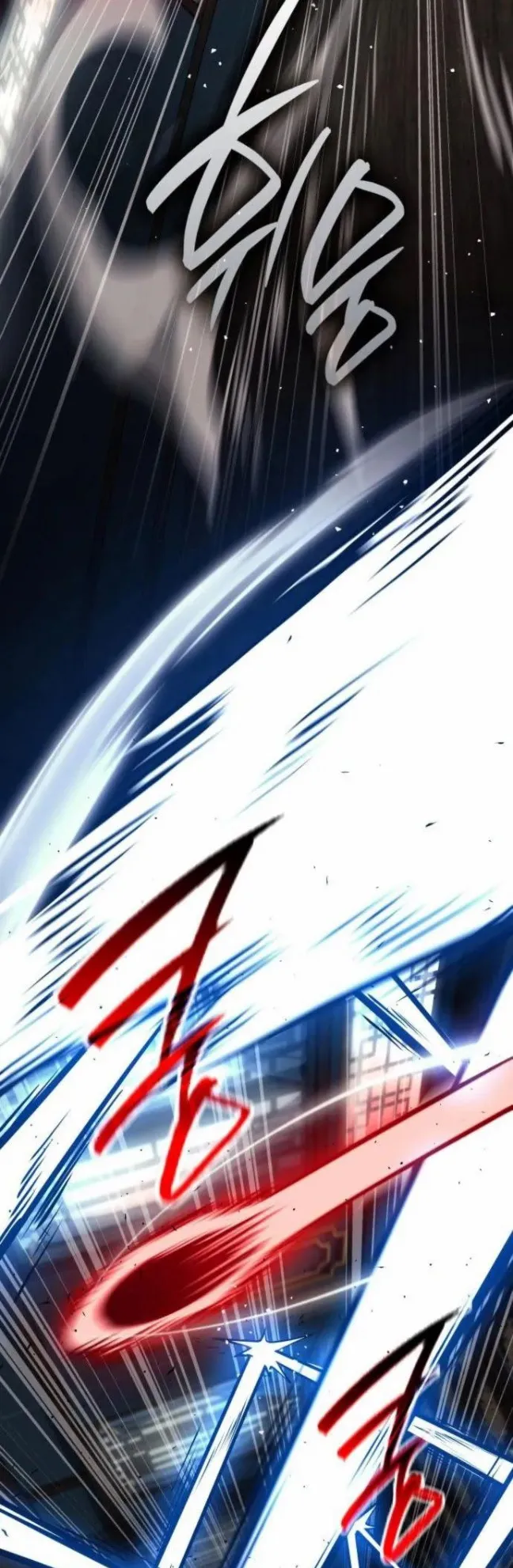 Rebirth of the Divine Demon ตอนที่ 5 หน้า 20