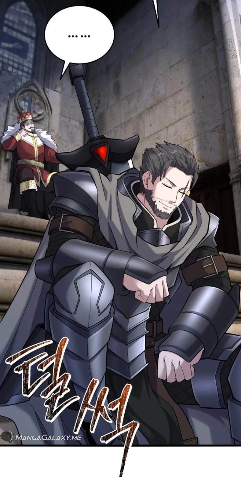 Reincarnation Sword Master ตอนที่ 12 หน้า 33