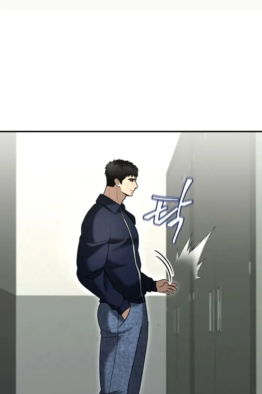 The Cop Is Too Strong ตอนที่ 8 หน้า 122