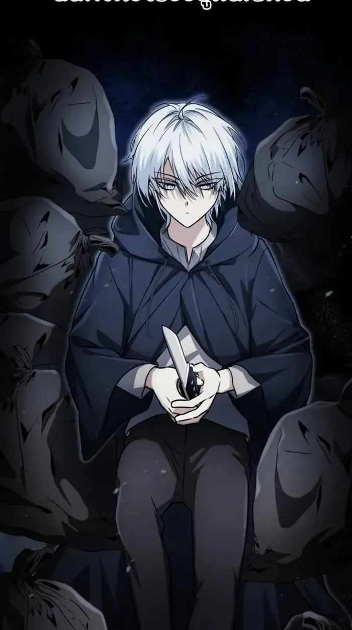 The Genius Prismatic Mage ตอนที่ 3 หน้า 92