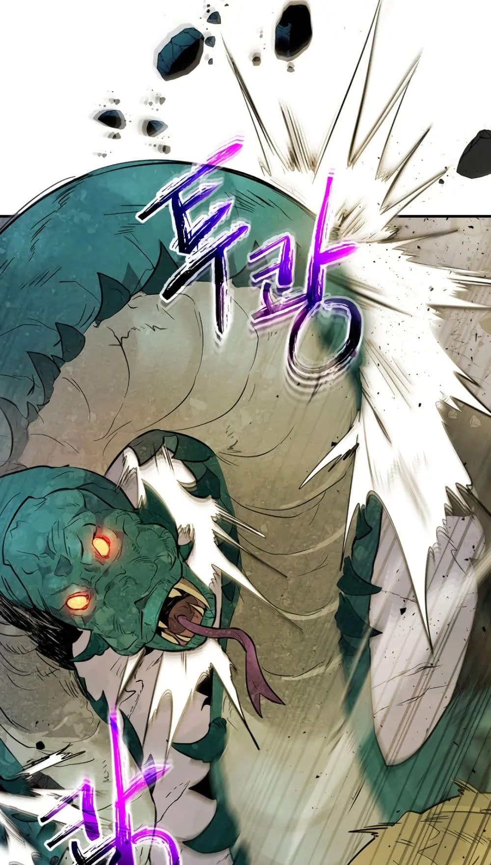 Leveling With the Gods ตอนที่ 9 หน้า 72