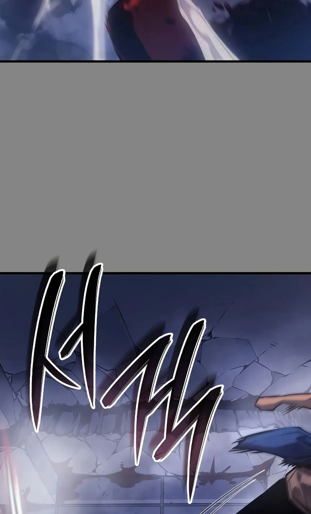 Solo Leveling: Ragnarok ตอนที่ 3 หน้า 31