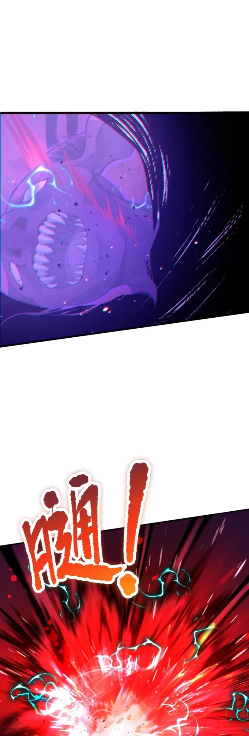 Disastrous Necromancer ตอนที่ 57 หน้า 22