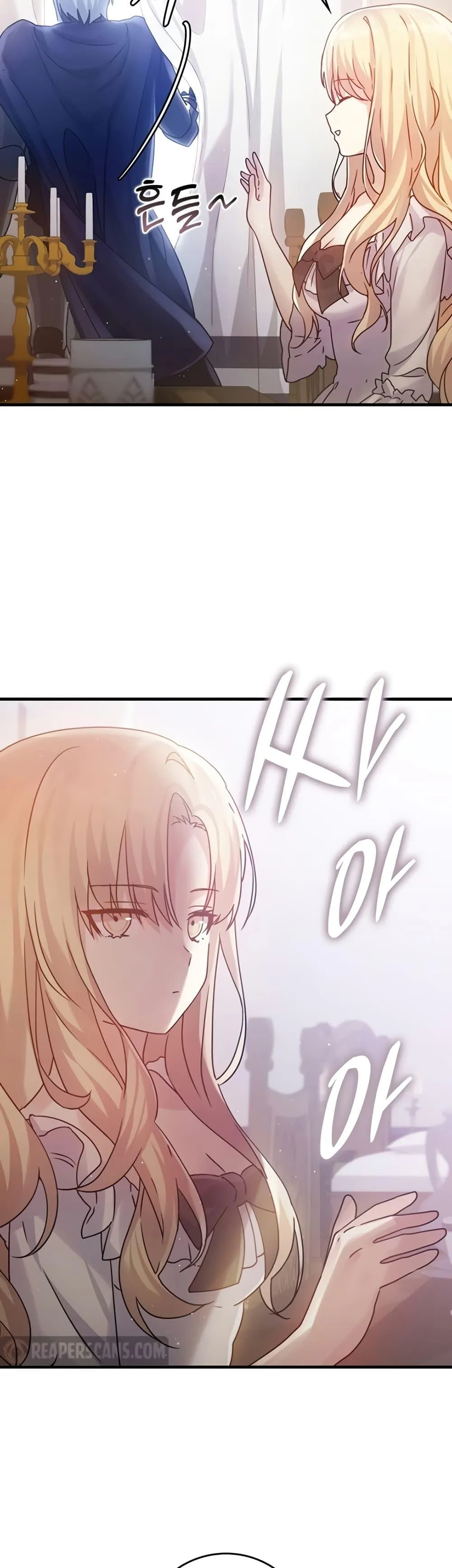 The Demon Prince Goes to the Academy ตอนที่ 4 หน้า 39