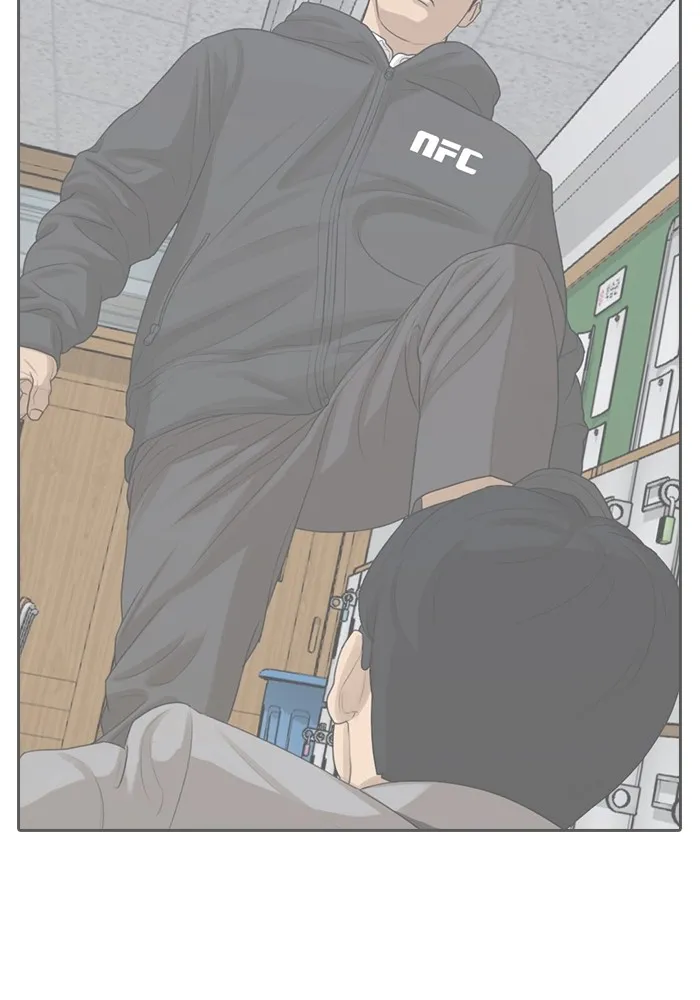 Loser Life 2 ตอนที่ 1 หน้า 104