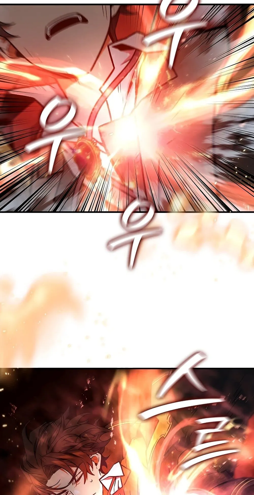 Dragon-Devouring Mage ตอนที่ 3 หน้า 10