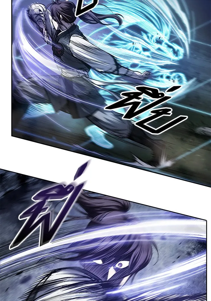 Nano Machine Chapter 21 หน้า 64