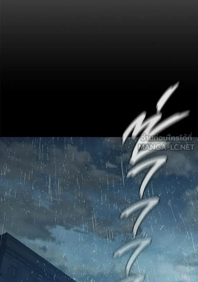 Juvenile Prison ตอนที่ 82 หน้า 74